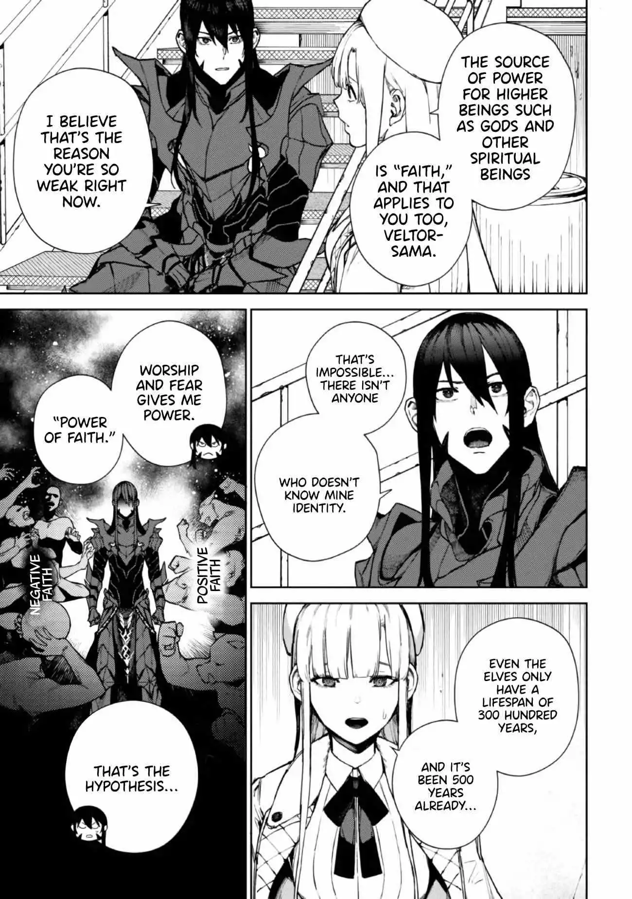 Demon Lord 2099 Chapter 1 26